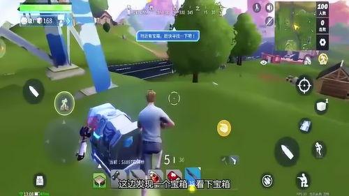 娱乐吃瓜滑板是真的吗