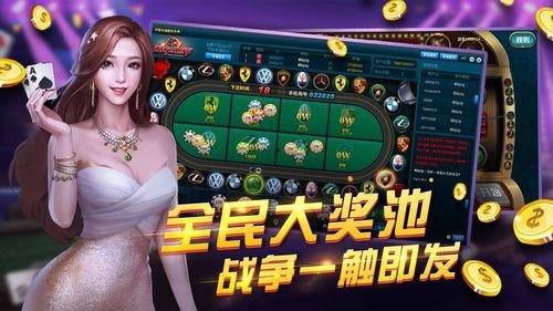 娱乐吃瓜酱玩游戏,畅游游戏世界,解锁欢乐无限
